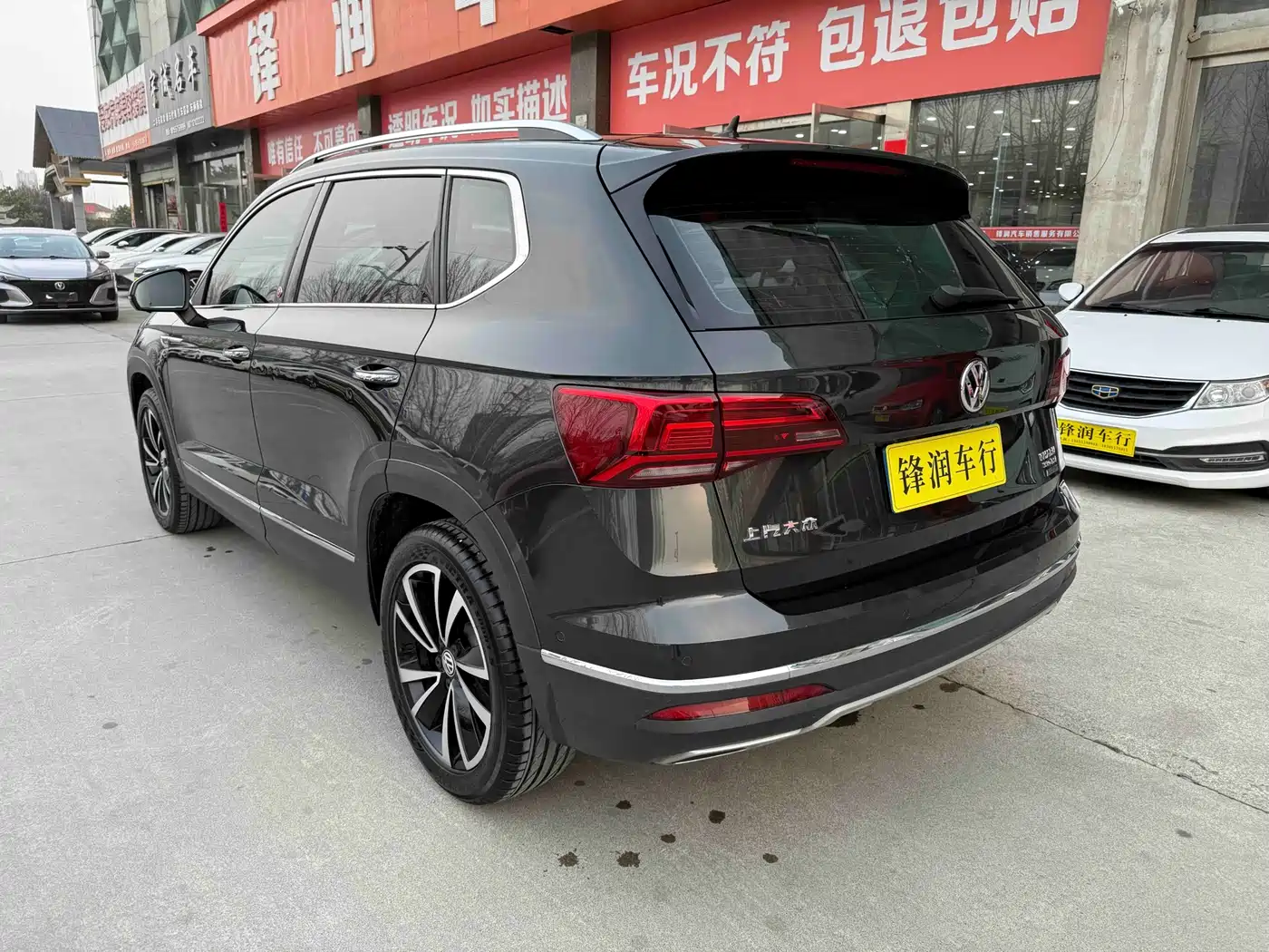 Volkswagen Tharu 2019 Model 330TSI 4WD Flagship Edition China VI фото 6