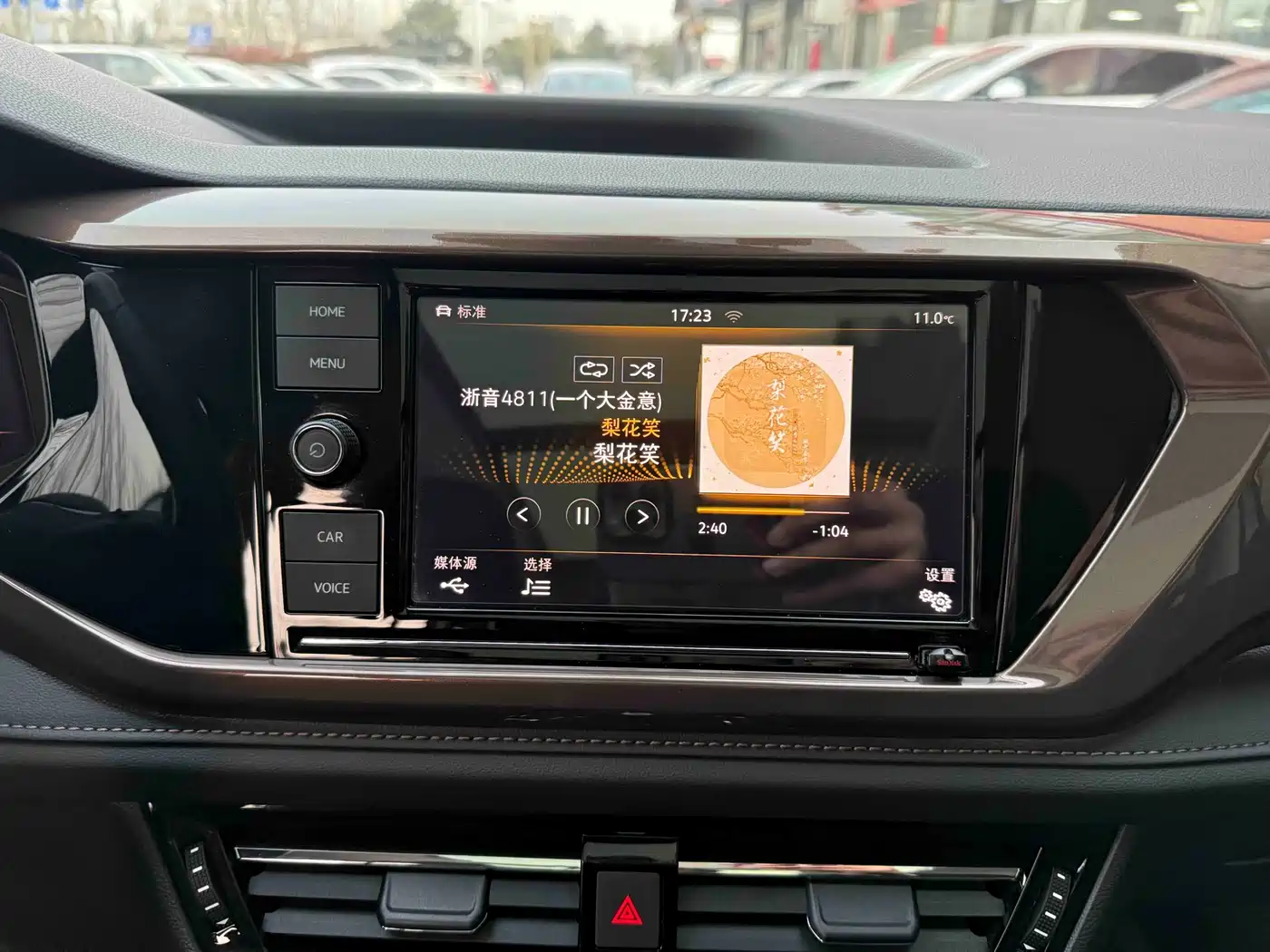 Volkswagen Tharu 2019 Model 330TSI 4WD Flagship Edition China VI фото 11