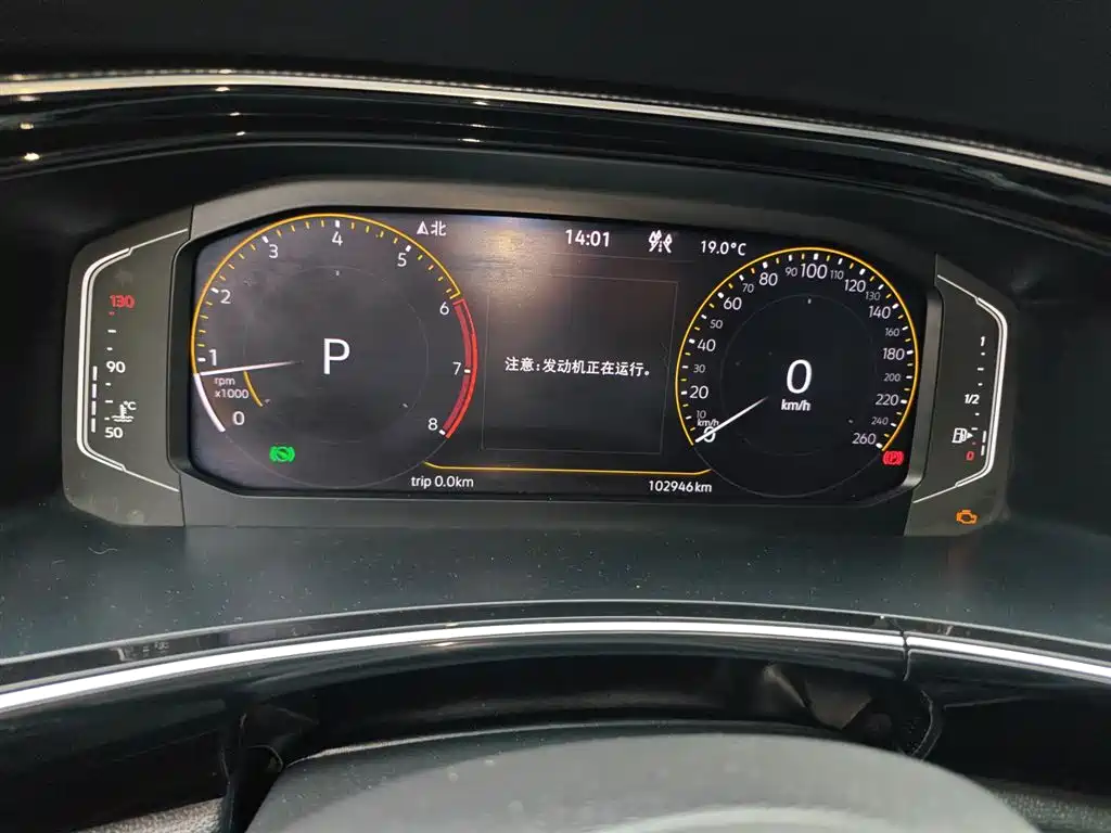 Volkswagen Tayron X 2020 330TSI 2WD Premium Smart Edition фото 12