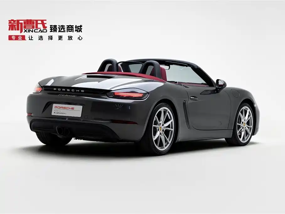 Porsche 718 2022 Boxster 2.0T фото 3