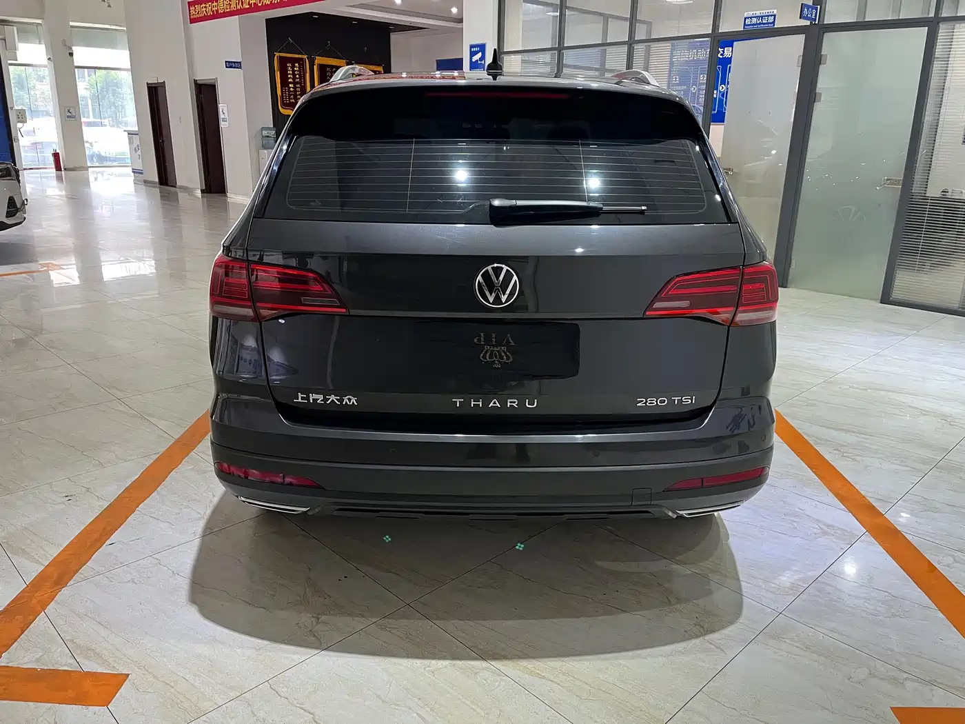Volkswagen Tharu, миниатюра 5