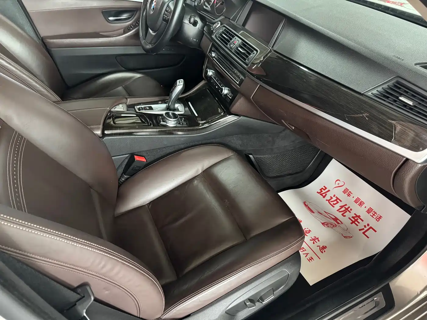 BMW 5 Series 2014 525Li Luxury Design Package фото 16