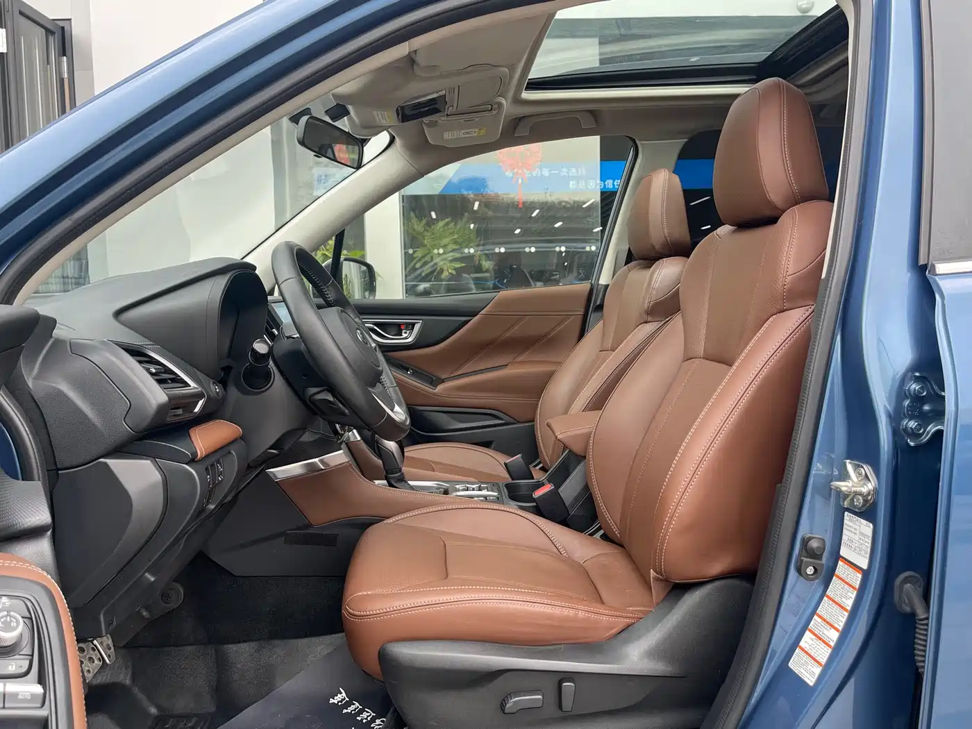 Subaru Forester 2020 2.0i Intelligent Engine Sport Edition EyeSight фото 8