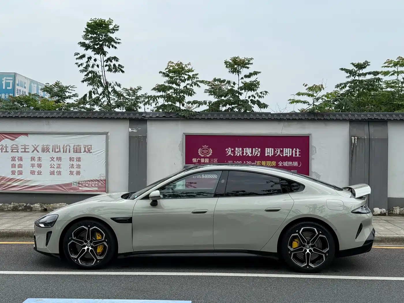 Xiaomi Auto Xiaomi SU7 2024 AWD Extended Range Advanced Smart Driving Max Edition фото 2