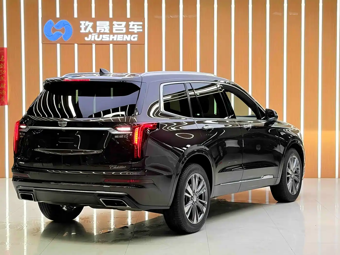 Cadillac XT6 2020 28T 6-Seater 4WD Luxury Model фото 16