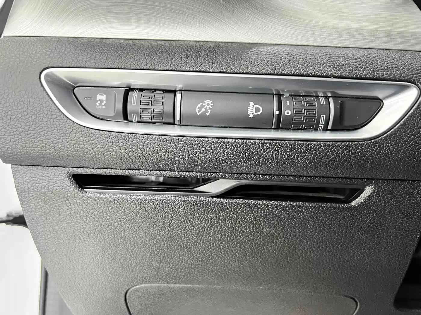 GEELY AUTOMOBILE BINYUE