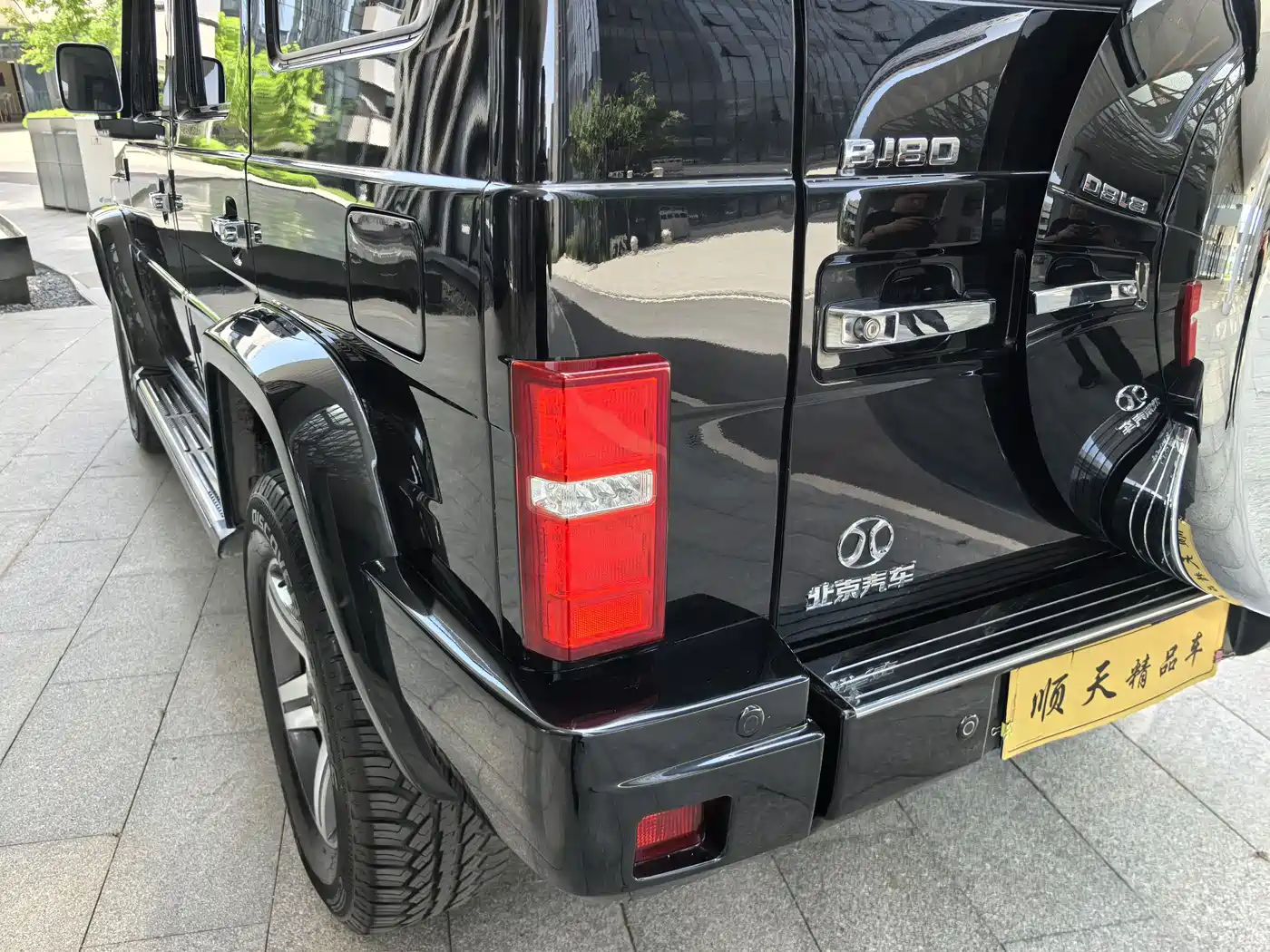 BAIC ORV Beijing Off-Road BJ80 2016 2.3T Auto Premium Edition фото 25