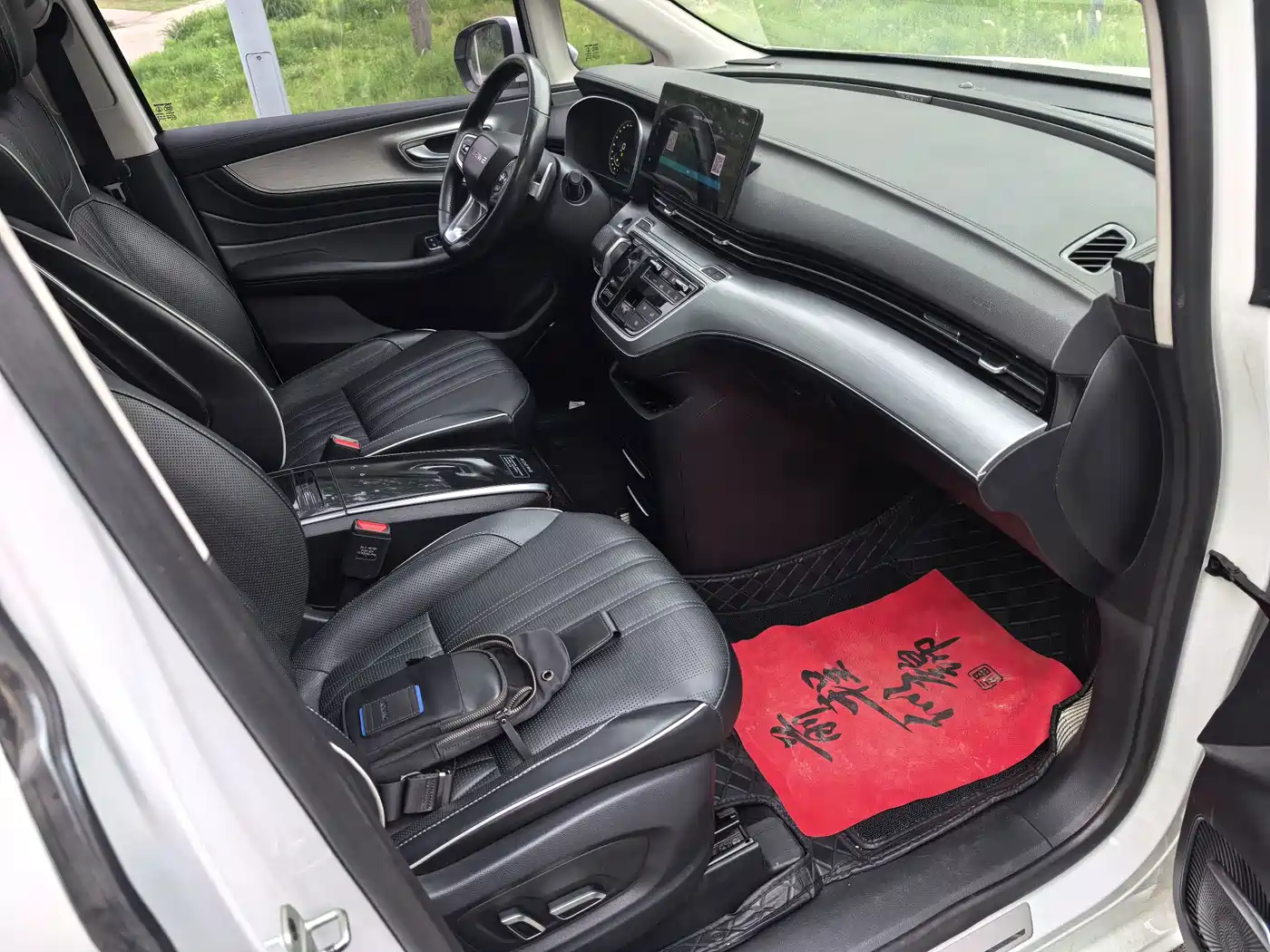 Roewe iMAX8 2021 2021 400TGI Supreme Series Honor