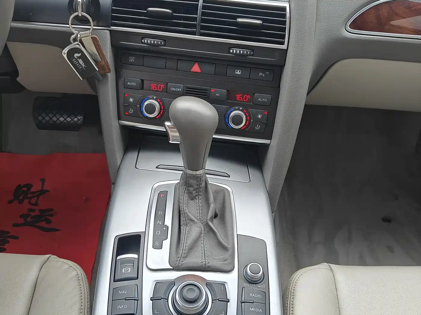 Audi A6L 2011 2.0 TFSI Automatic Comfort фото 17