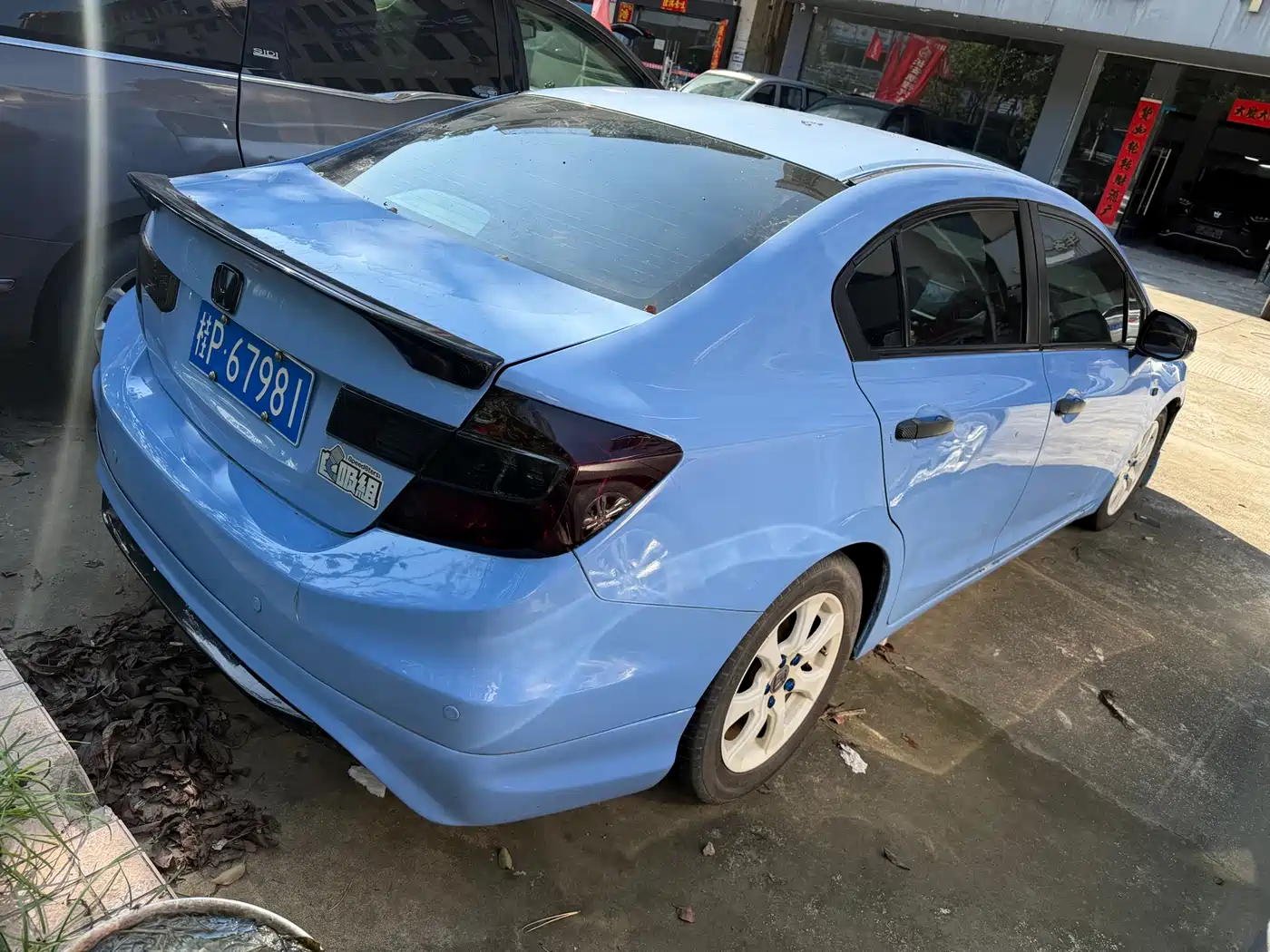 Photo 3 - Honda Civic