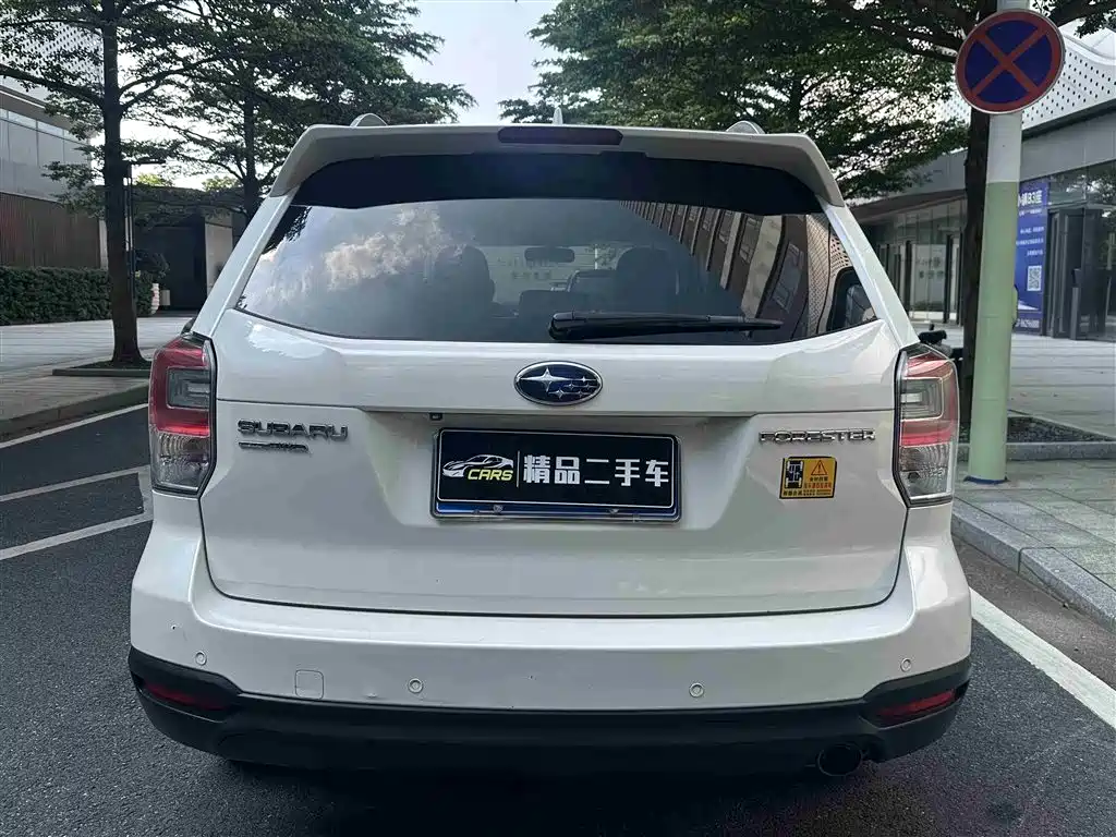 Subaru Forester 2016 2.0i Fashion Navigation Edition фото 8