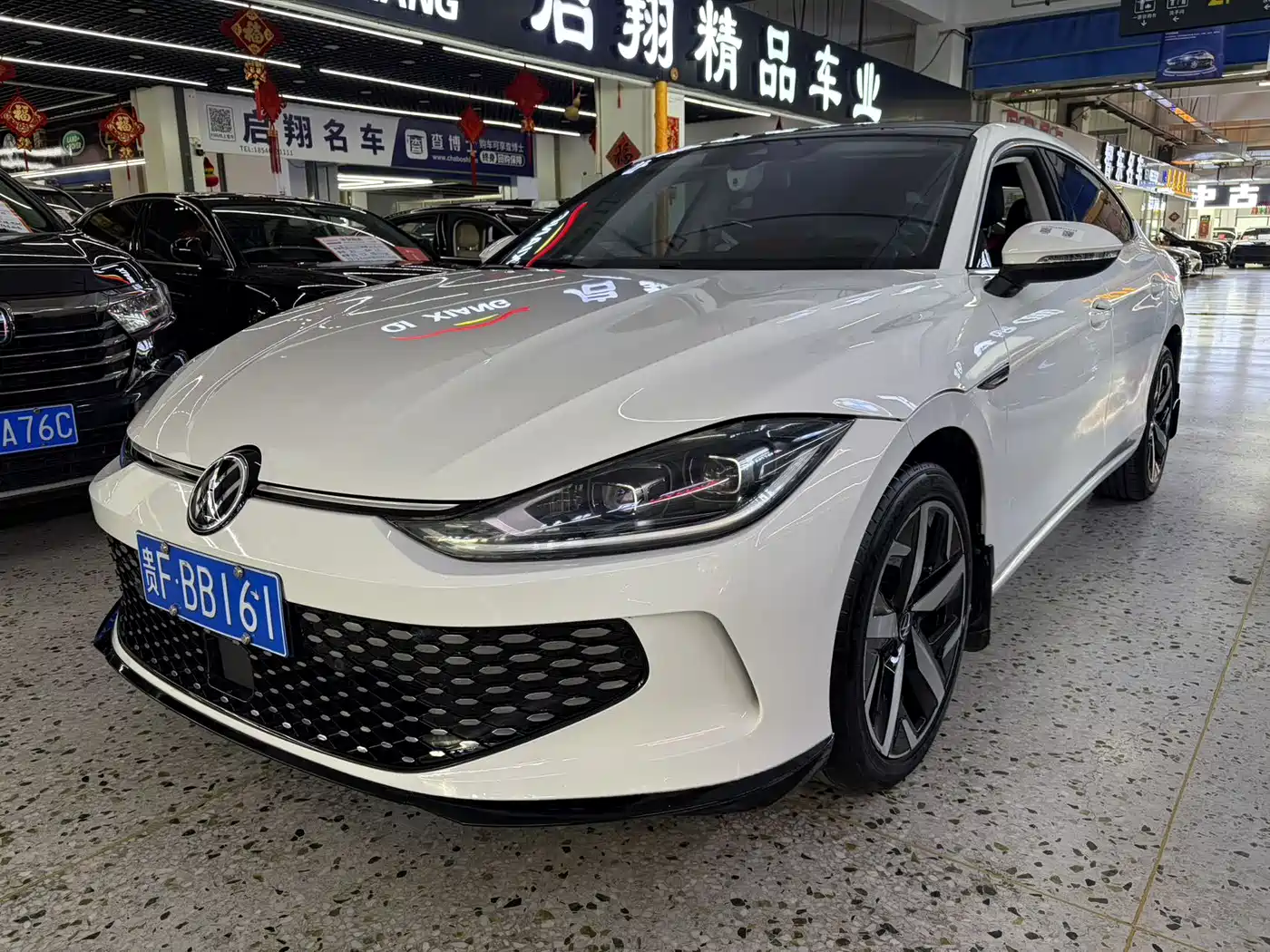 Volkswagen Lamando 2022 Lamando L 280TSI DSG Cool Edition