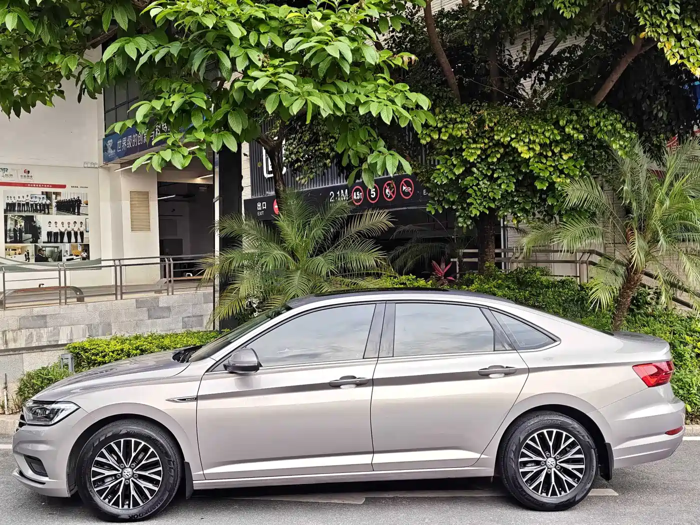 Volkswagen Sagitar 2020 200TSI DSG Comfort China VI фото 3