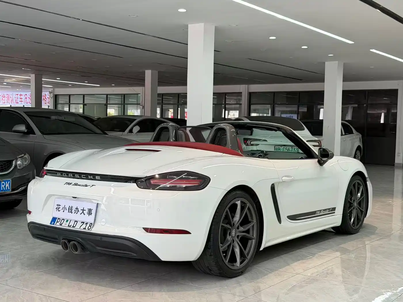 Porsche 718 2019 Boxster T 2.0T фото 9
