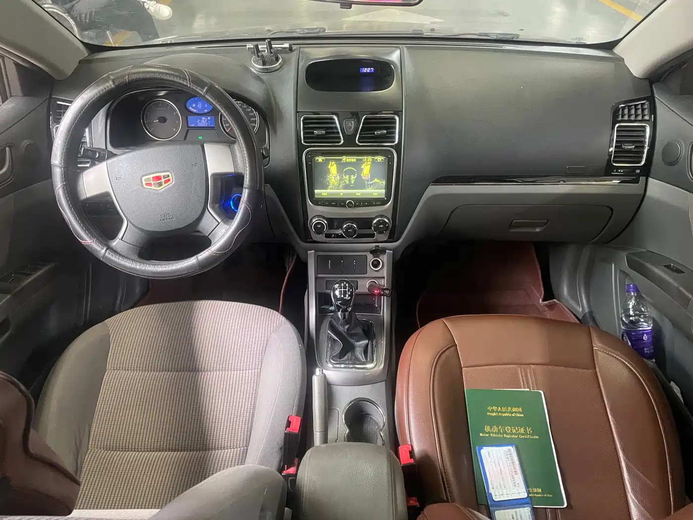Geely Classic Emgrand 2014 2013 Sedan 1.5L Manual Progressive
