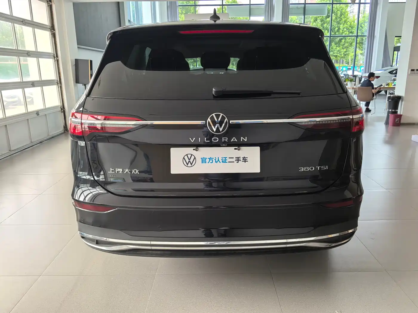 Volkswagen Viloran 2024 380TSI Executive Edition фото 14