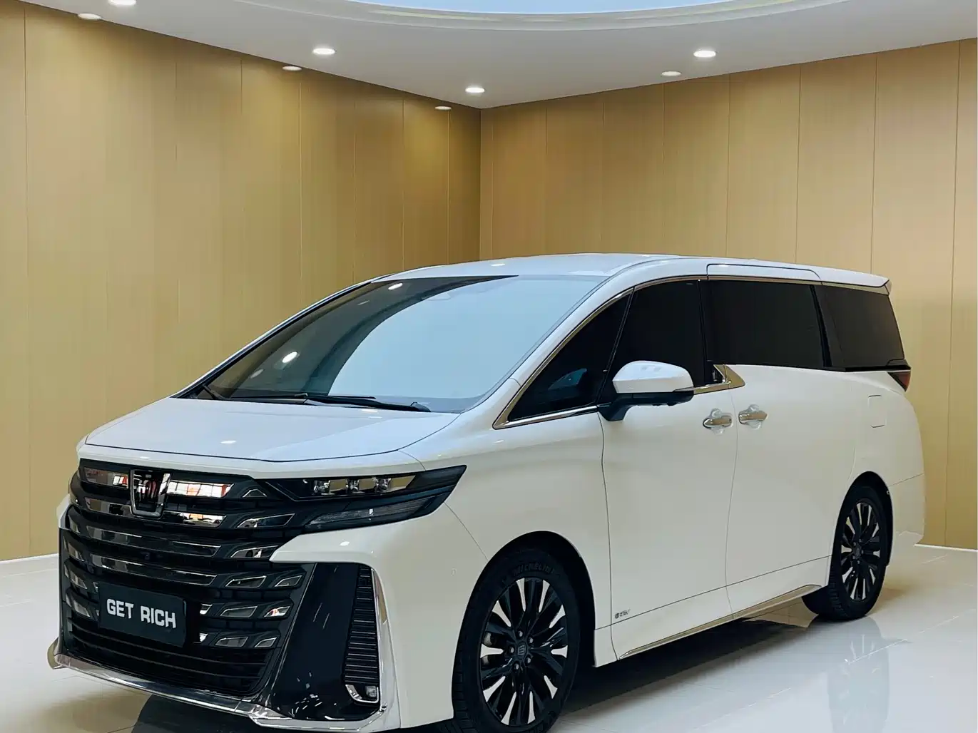 Toyota Vellfire 2024 Crown Hybrid 2.5L Premium Edition