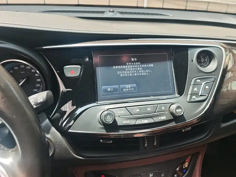Buick Envision Plus 2017 28T AWD Luxury фото 13