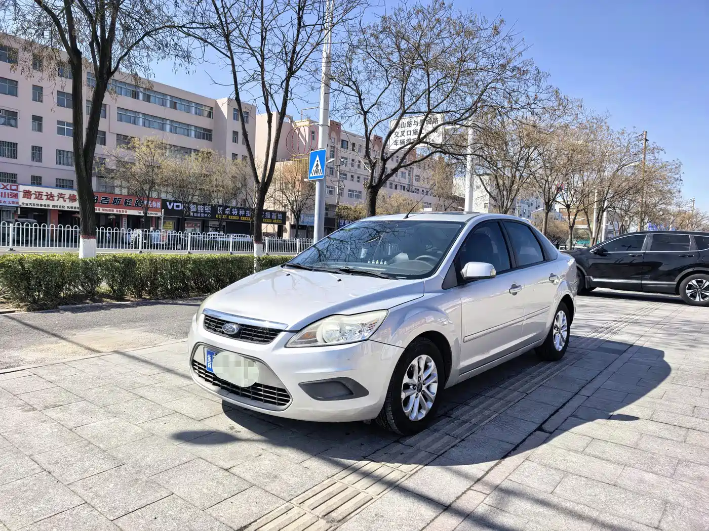 Photo 1 - Ford Focus