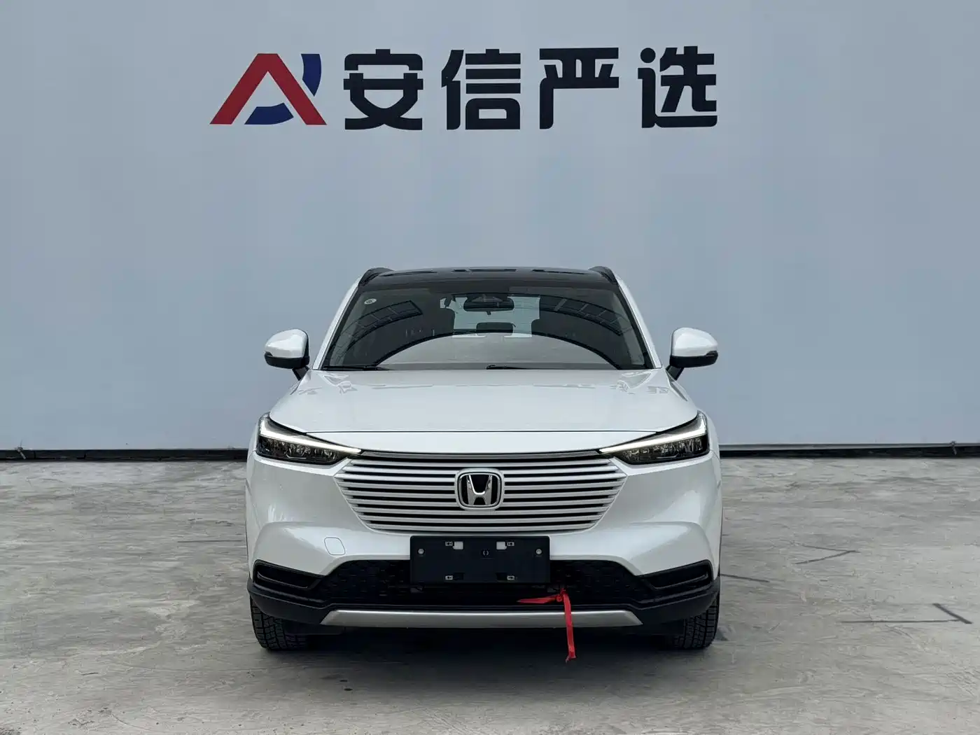 Honda Vezel 2023 2023 1.5L CVT Pioneer Edition