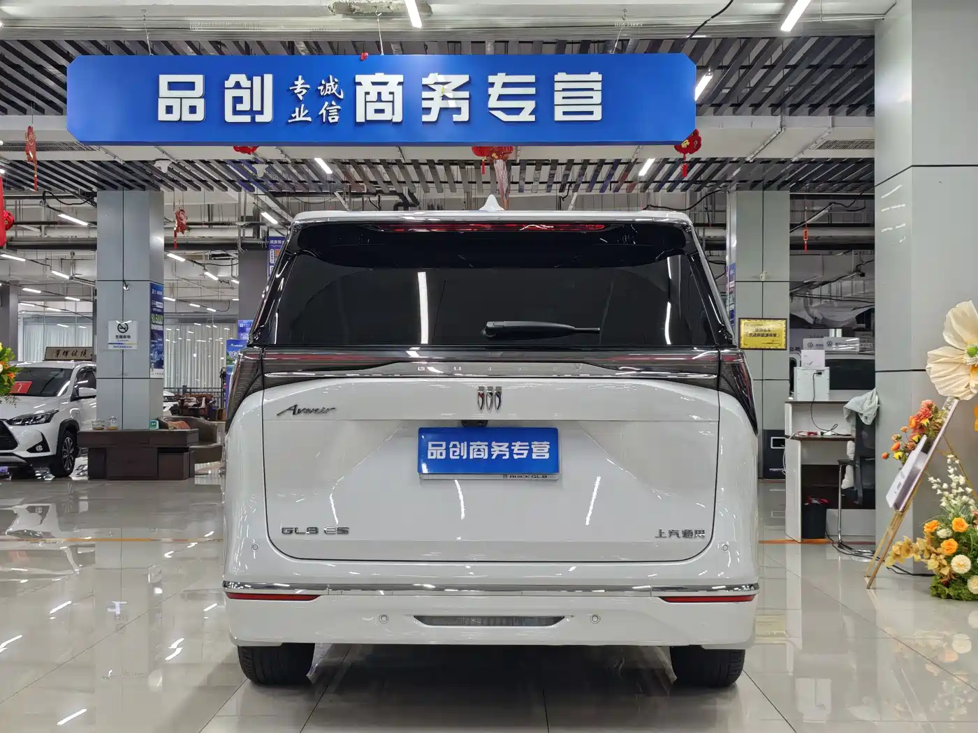 Buick GL8 2025 2025 Land Honor Premium Edition