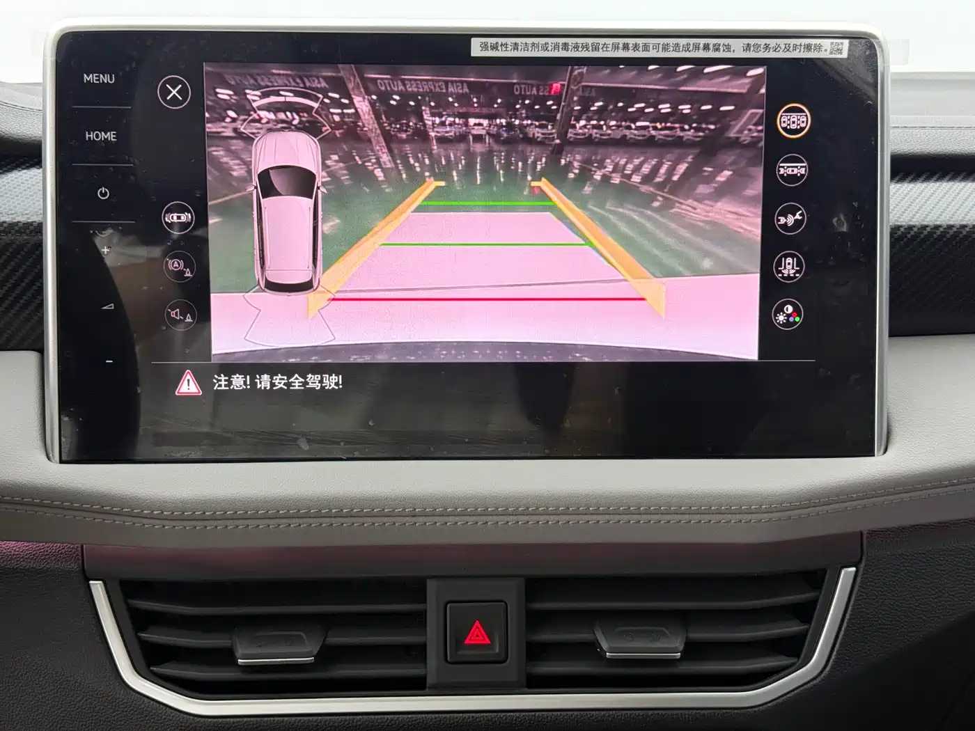Volkswagen Tayron 2023 280TSI 2WD Luxury Plus Advanced Edition фото 18