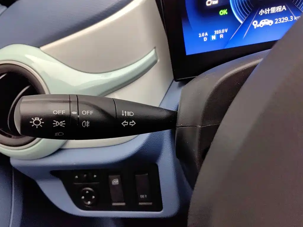 Dongfeng Yipai Nano BOX 2024 2022 Facelift Breeze Edition 201KM Standard