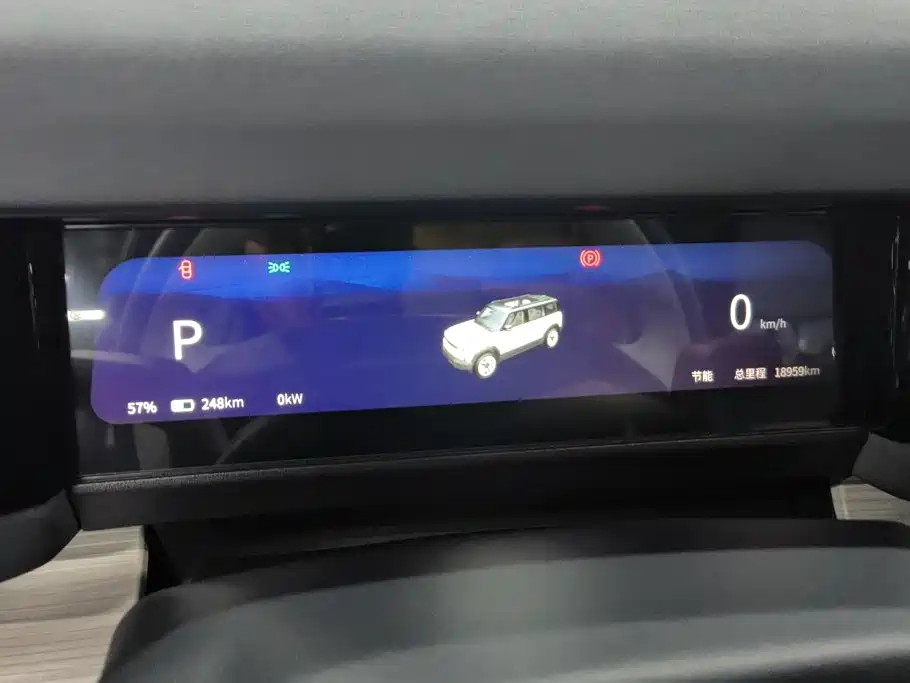 iCAR 03 2025 2024 Model 472km AWD Long Range Edition