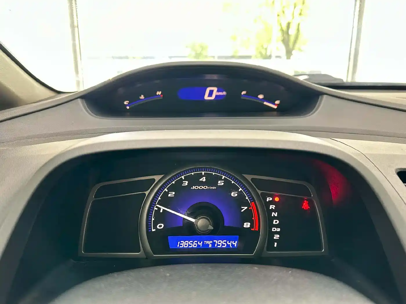 Honda Civic 2011 2009 1.8L Automatic Comfort Edition