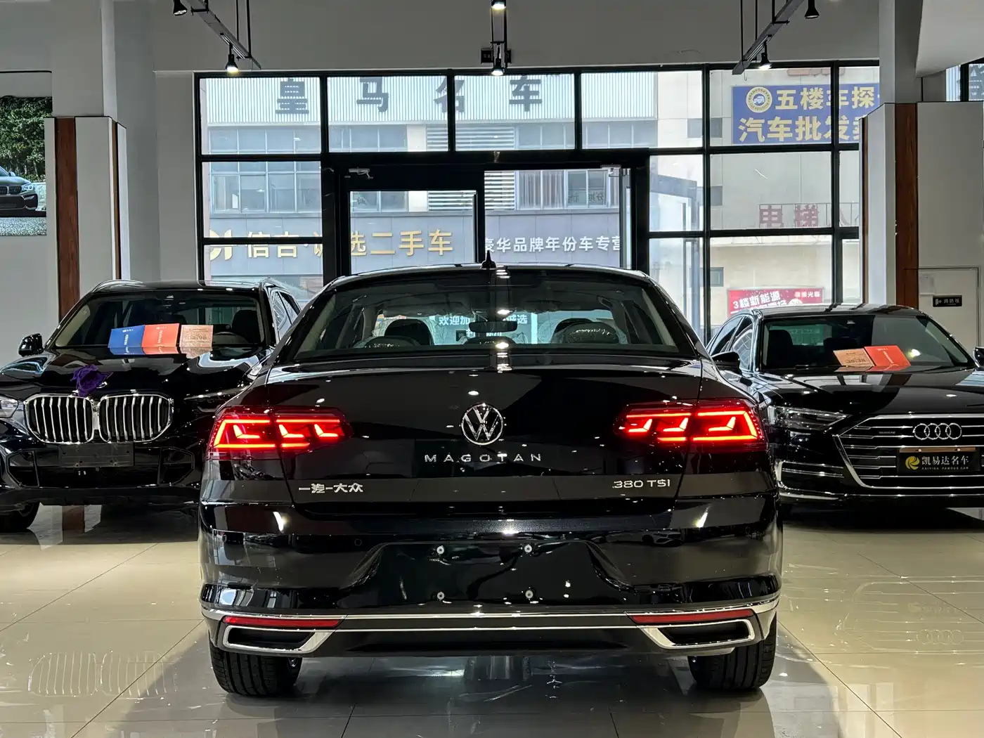 Volkswagen Magotan 2026 Model 30 Million Special Selection 380TSI DSG Luxury фото 34