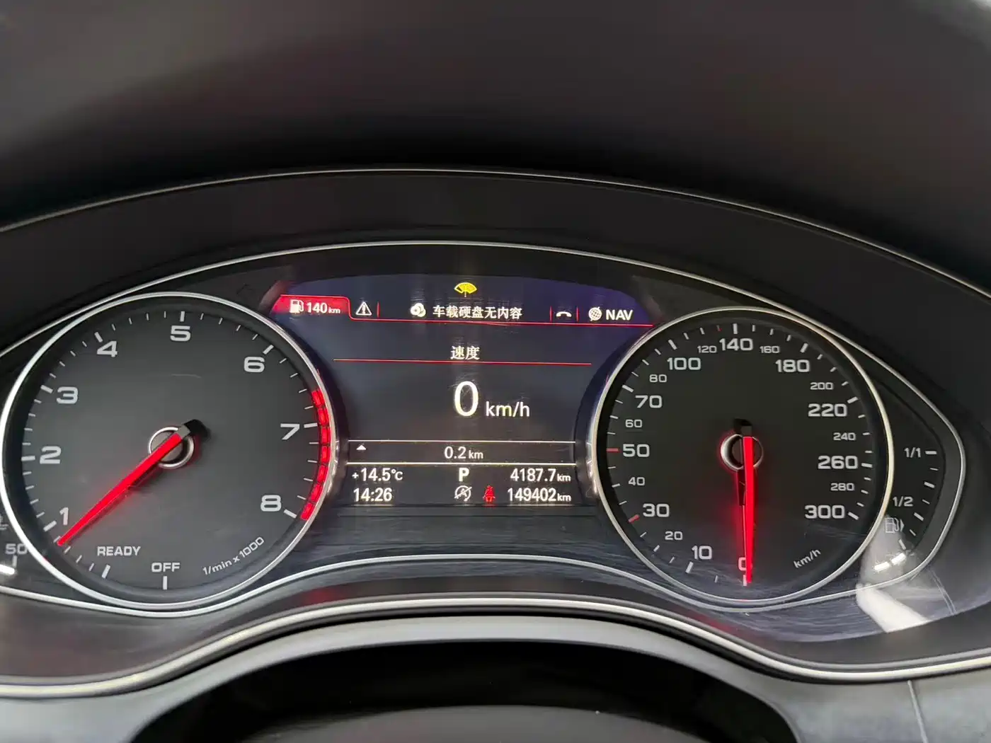 Audi A6L 2018 30th Anniversary TFSI Progressive фото 14