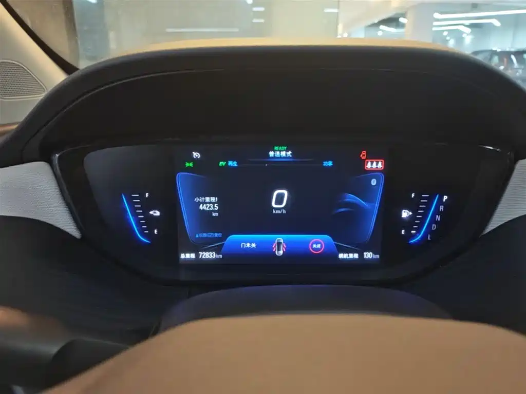 Buick Velite 6 2022 PHEV Connected Fashion фото 8