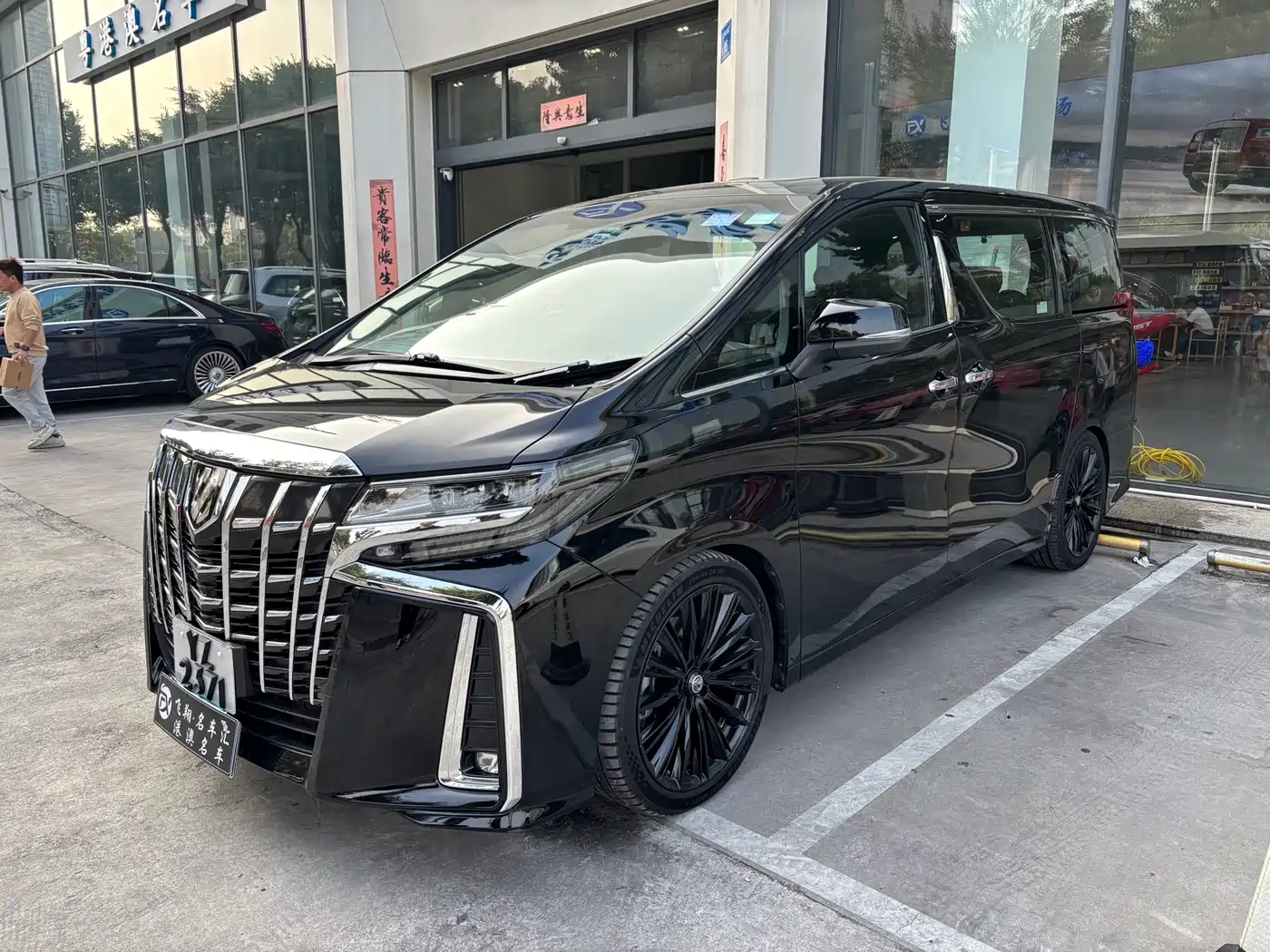 Toyota Alphard 2018 Facelift 3.5L Luxury Edition