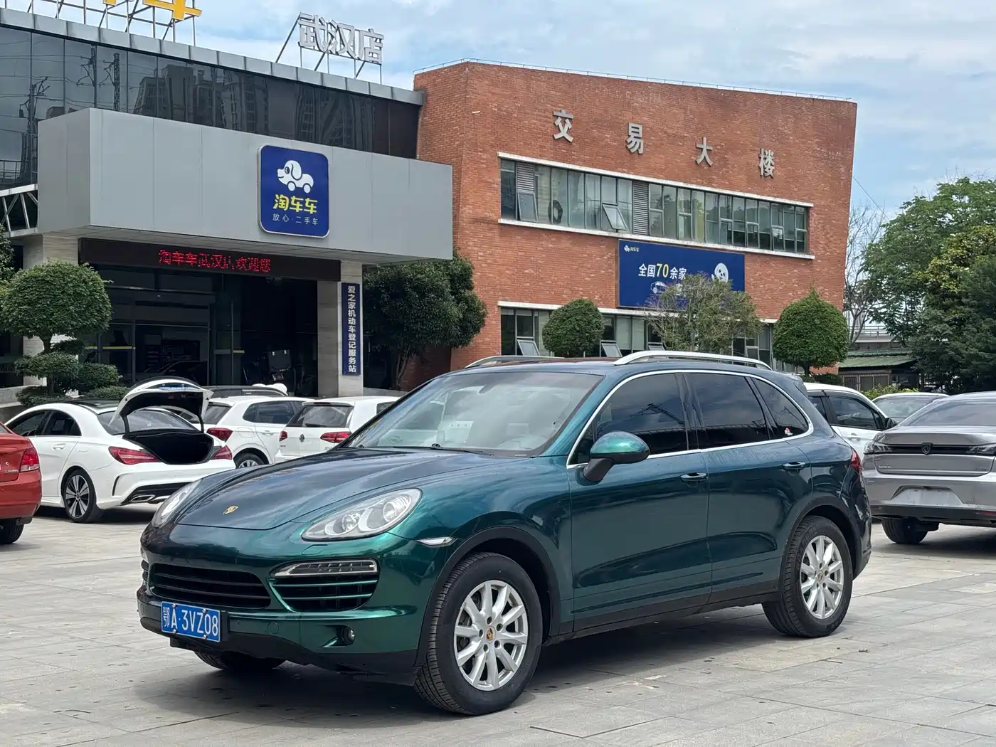 Porsche Cayenne 2011 Cayenne 3.0T