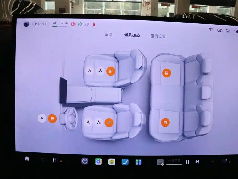 XIAOMI CAR XIAOMI SU7