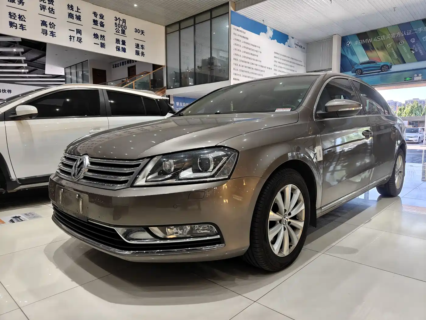 Volkswagen Magotan 2015 Facelift 2.0TSI Luxury