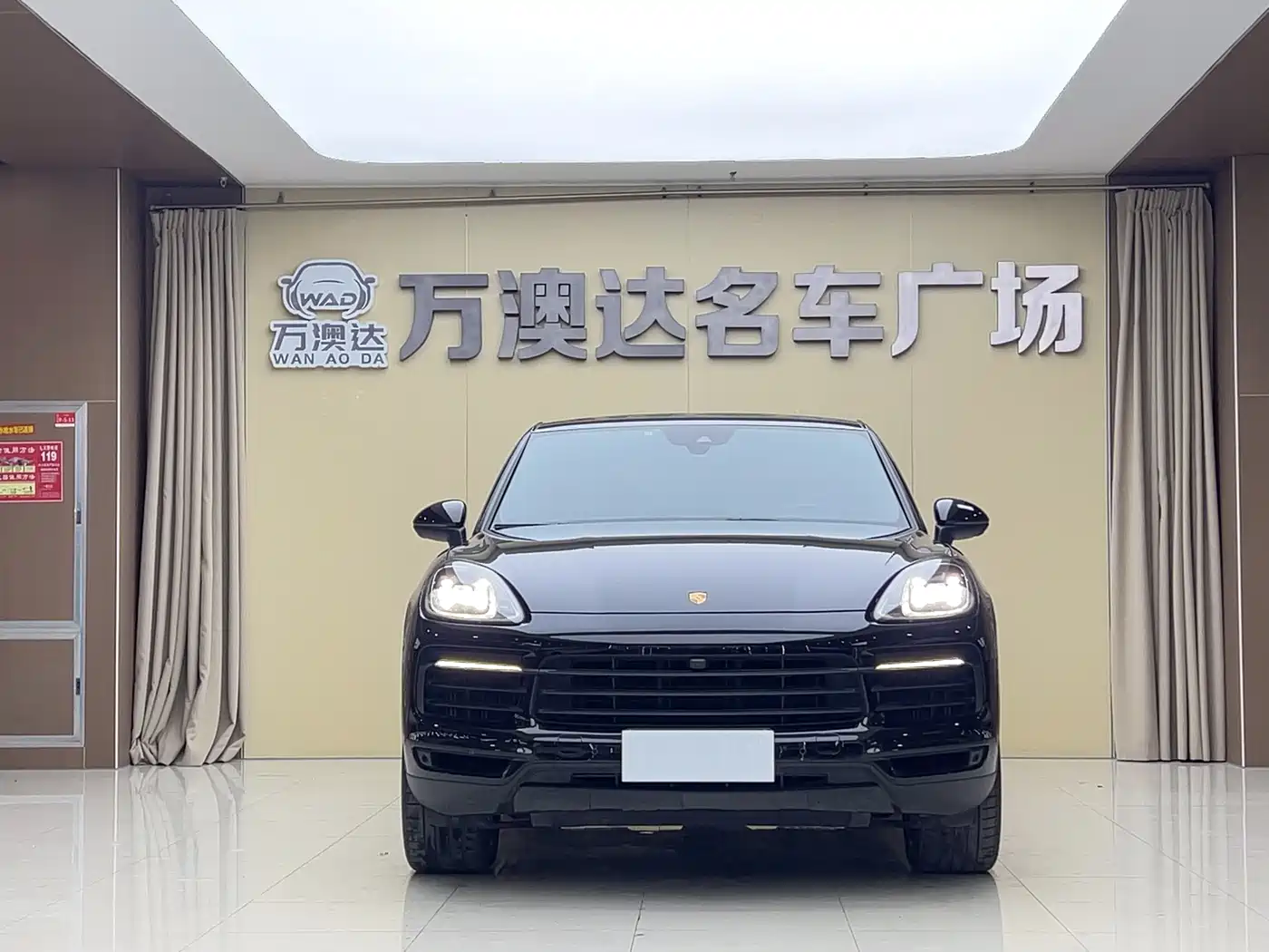 Porsche Cayenne 2019 Cayenne Coupé 3.0T фото 2