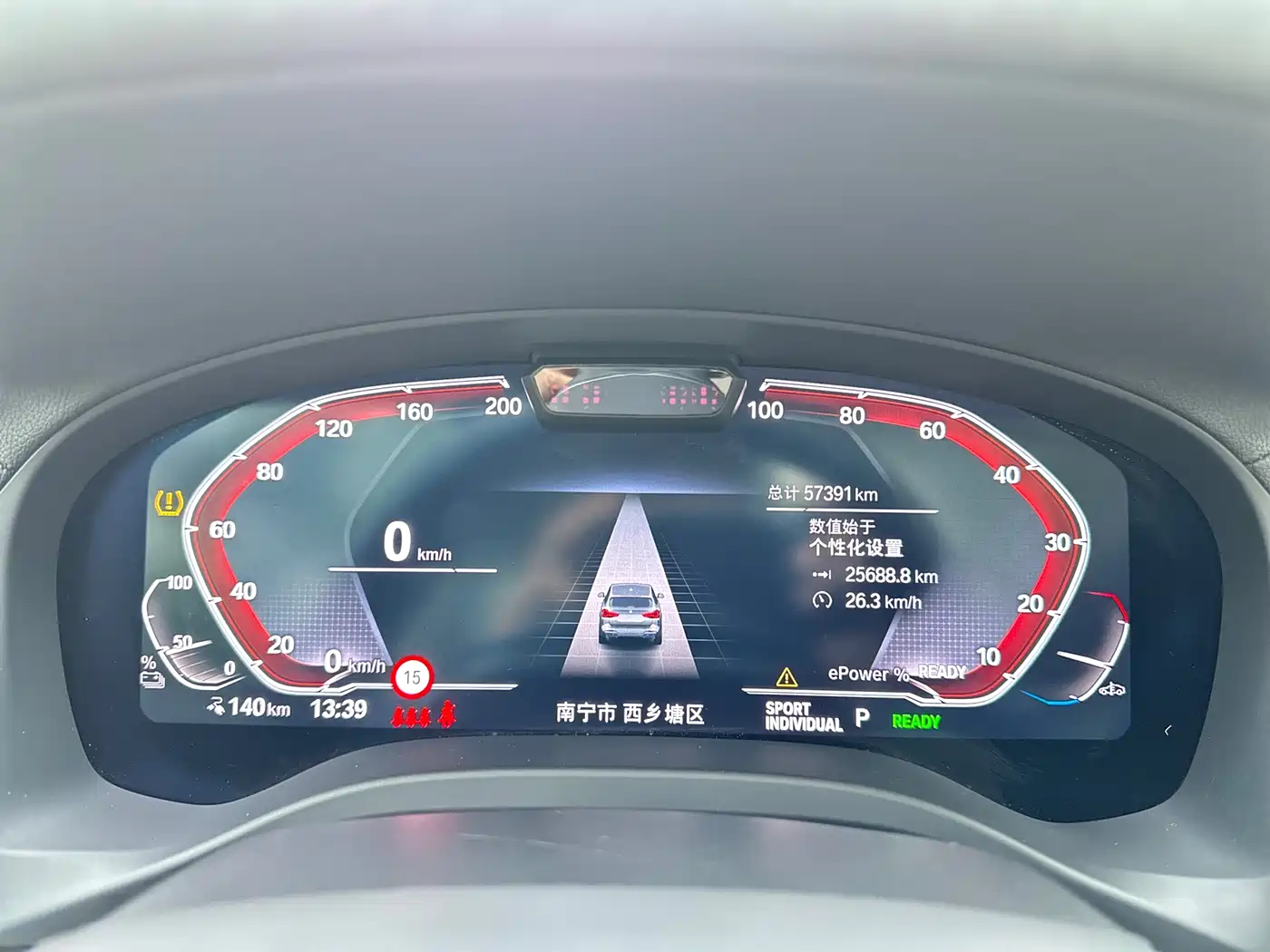 BMW iX3 2022 Leading Edition фото 17