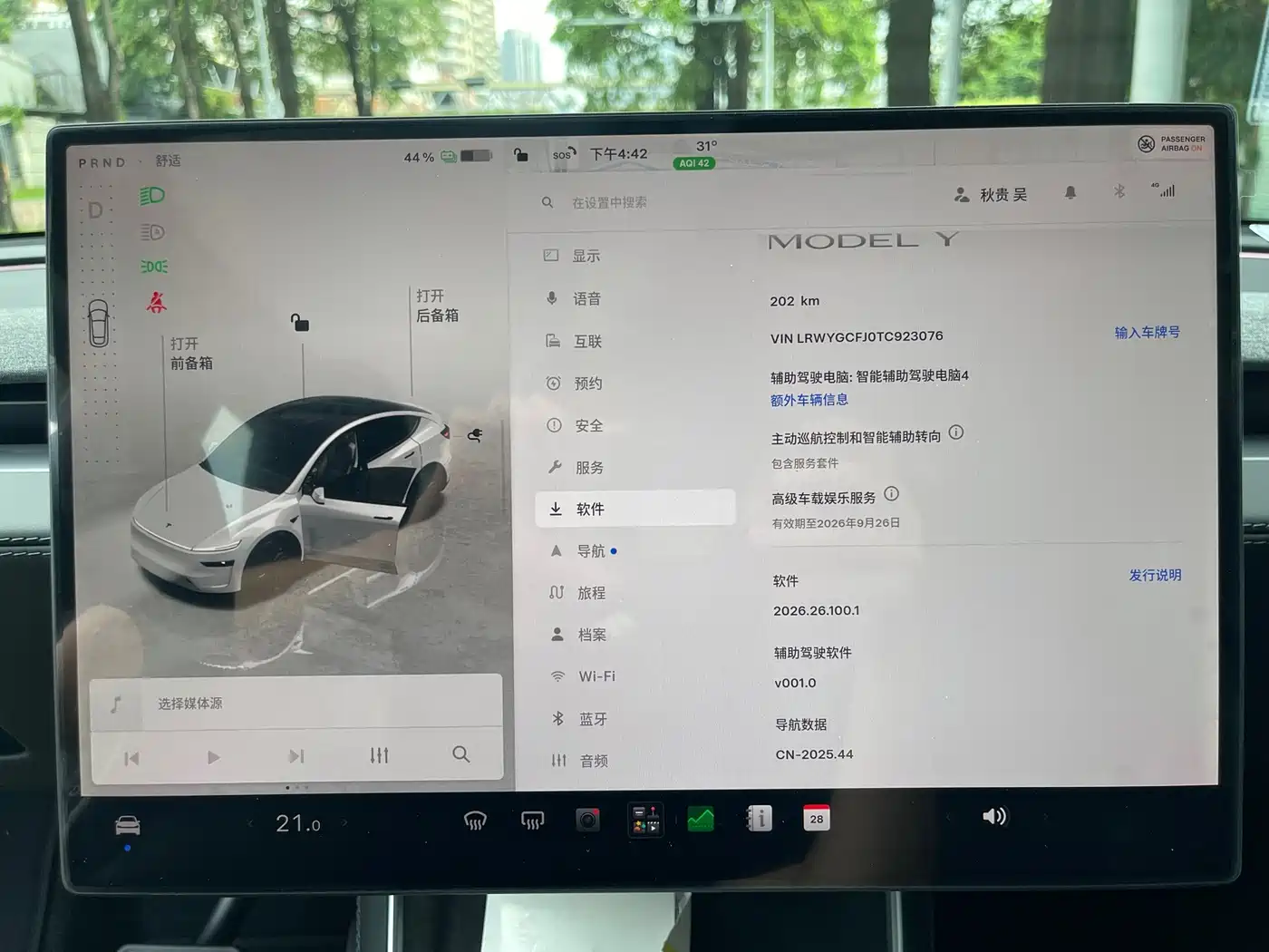 Tesla Model Y 2026 2026 Rear-Wheel Drive