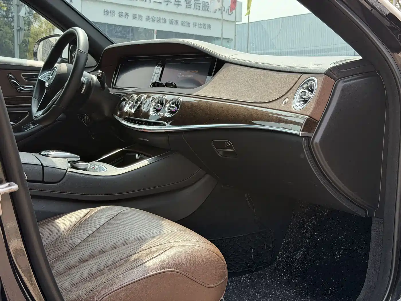 Mercedes-Benz S-Class 2016 S 320 L Luxury фото 9