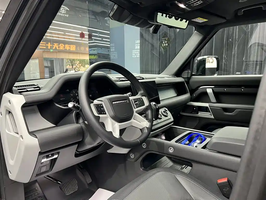 LAND ROVER GUARD