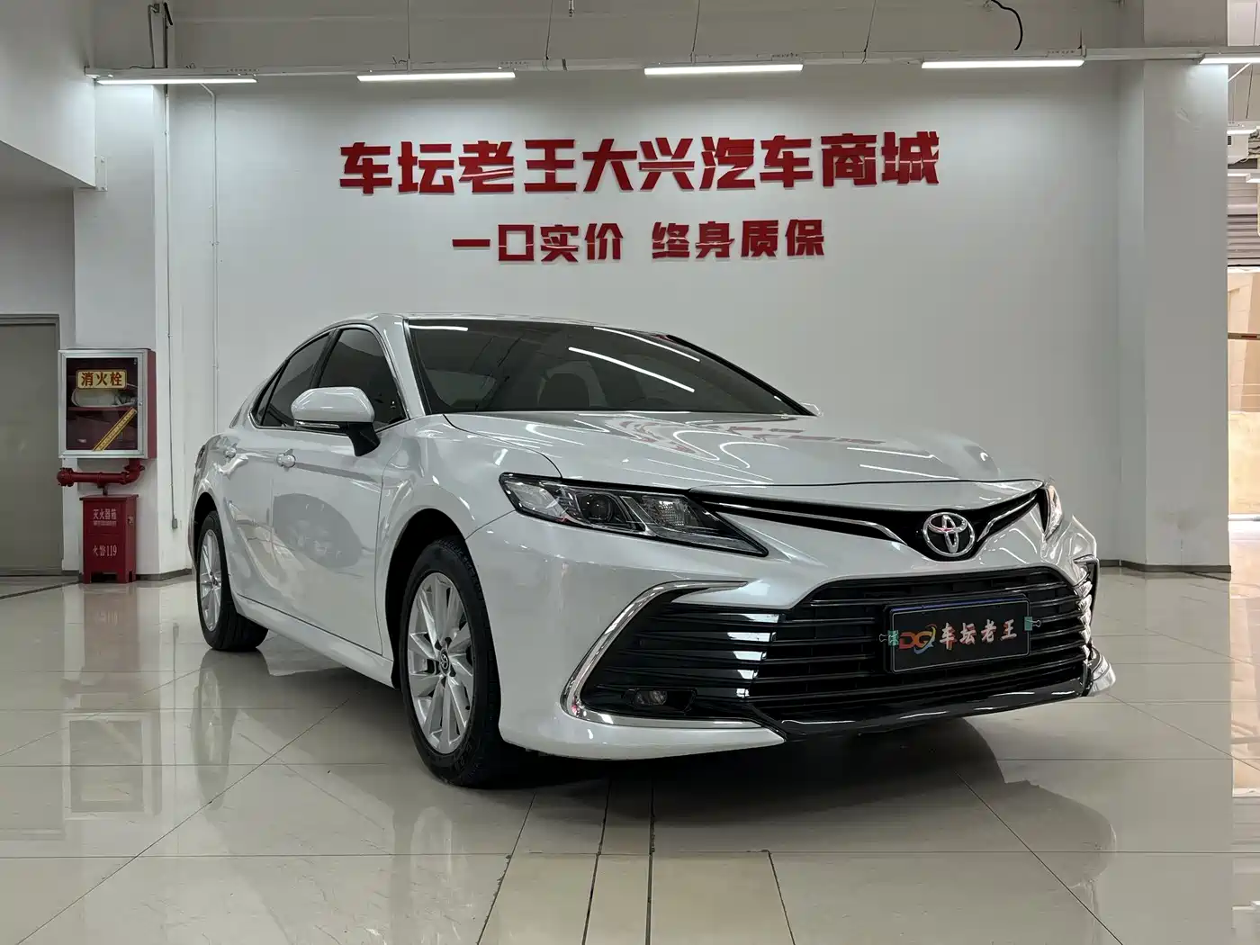 Toyota Camry 2023 2.0GVP Leading Edition фото 3