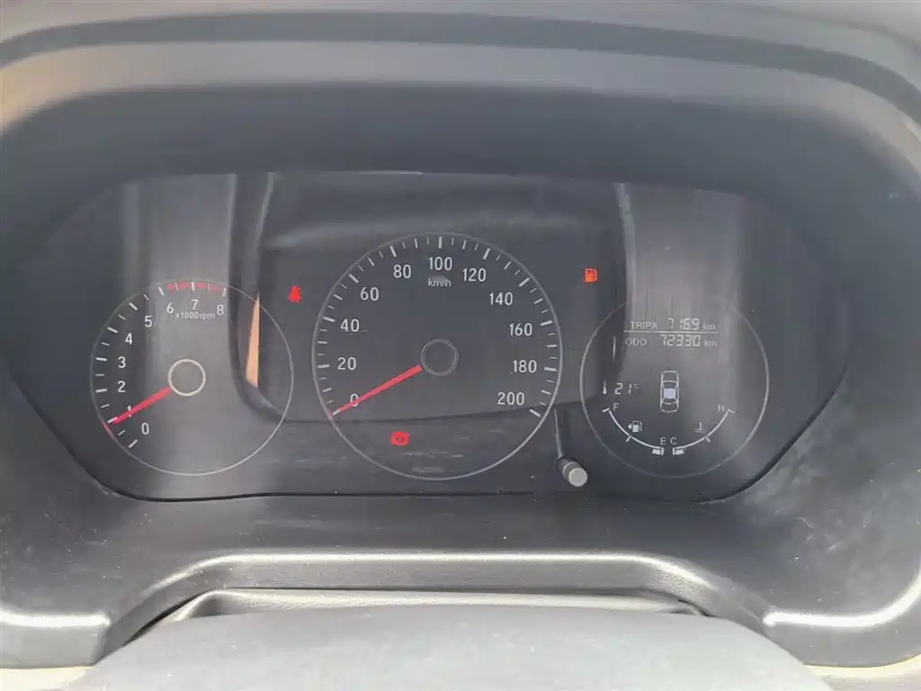BAIC Huansu S5 2018 2017 1.3T Manual Luxury