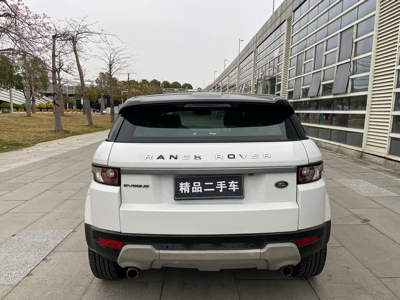Land Rover Range Rover Evoque (Import) 2014 2.0T 5-door Brilliance Premium фото 5