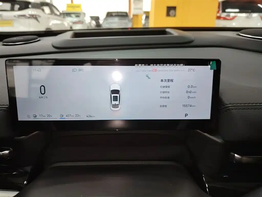 Geely Galaxy Galaxy A7 2025 EM-i фото 12