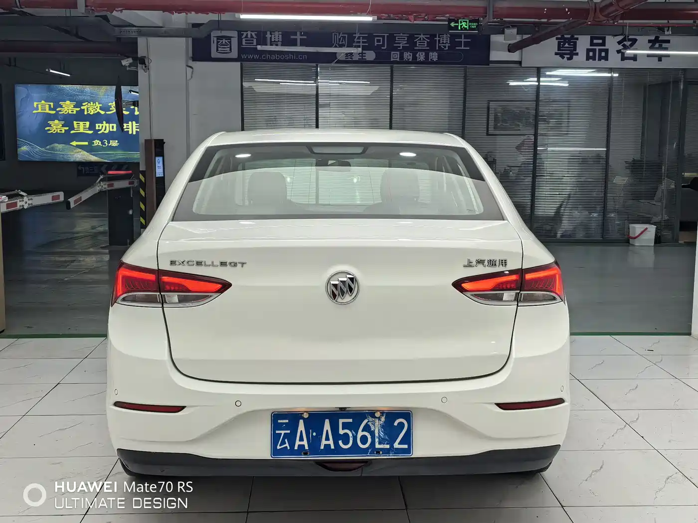 Buick Excelle 2022 2021 Exemplar 1.5L Auto Elite