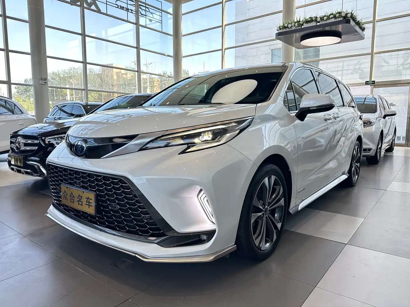 Toyota Granvia 2023 2.5L Hybrid Prestige PLUS Edition