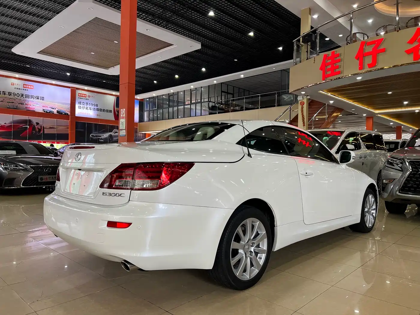 Lexus IS 2010 2009 300C
