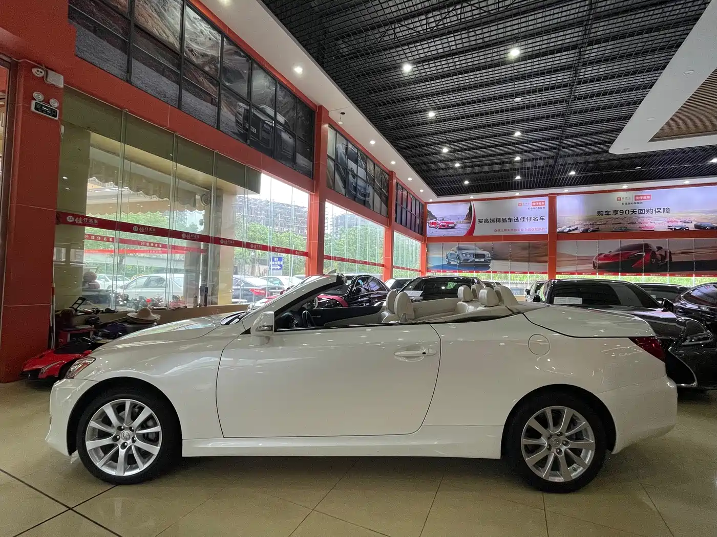 Lexus IS 2010 2009 300C