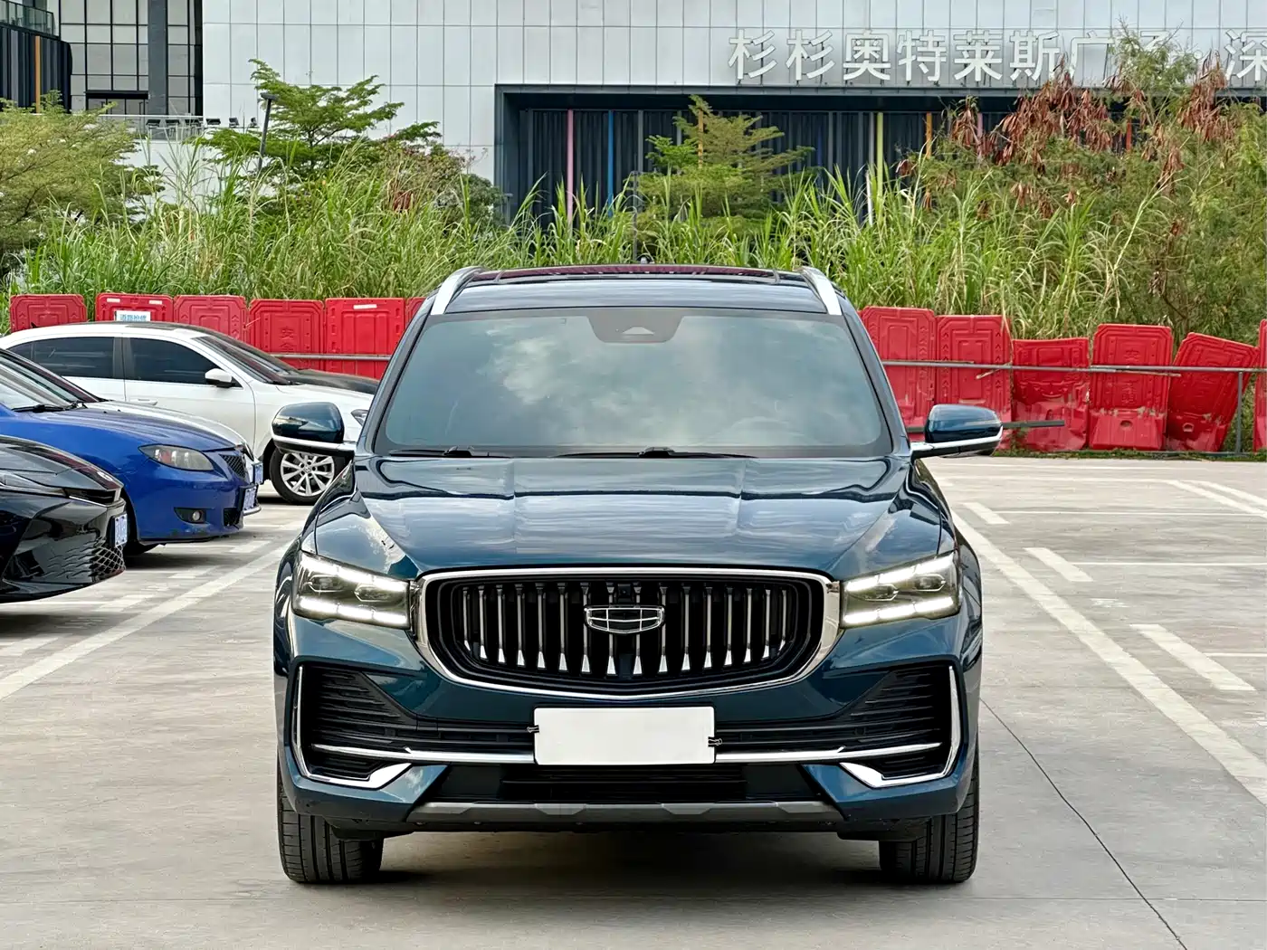 GEELY AUTOMOBILE XINGYUE L